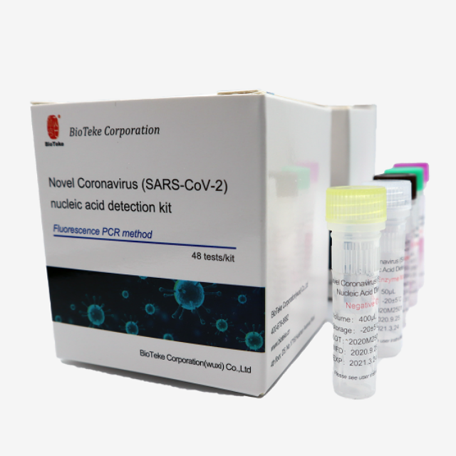 kit de test PCR médical stockable de haute précision pour diagnostic rapide