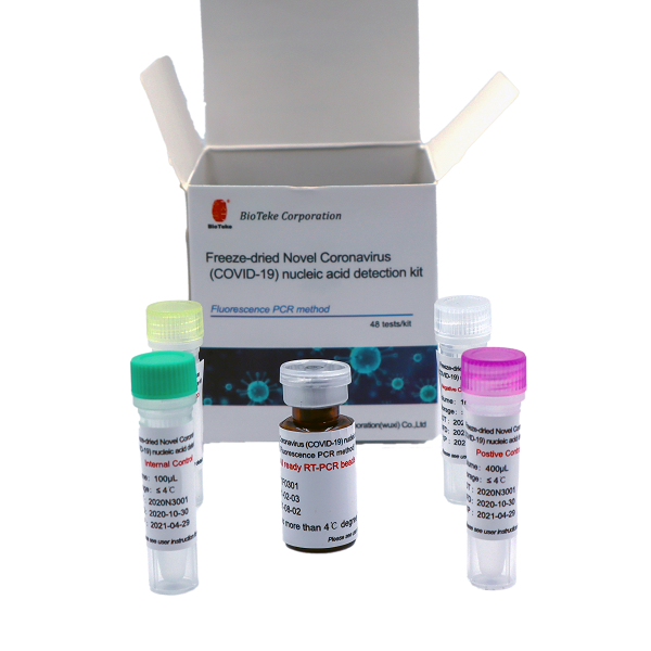 Nouveau produit de test de diagnostic Covid-19 répertorié dans les fournisseurs qualifiés d'exportation
